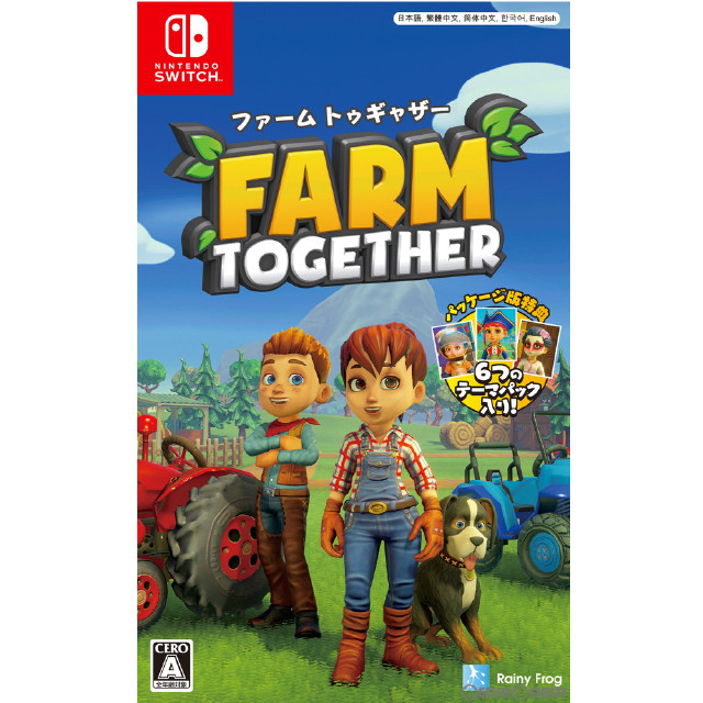 [Switch]ファーム トゥギャザー(Farm Together)