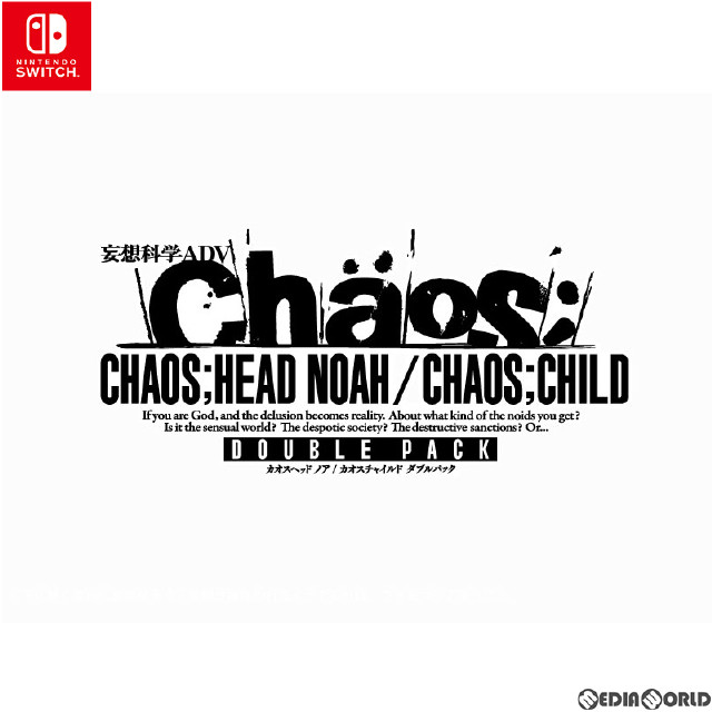 [Switch]CHAOS;HEAD NOAH / CHAOS;CHILD DOUBLE PACK(カオスヘッドノア カオスチャイルド ダブルパック)