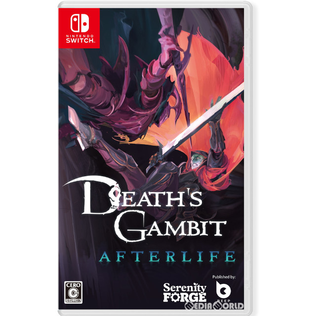 [Switch]Death's Gambit: Afterlife(デス・ギャンビット: アフターライフ)