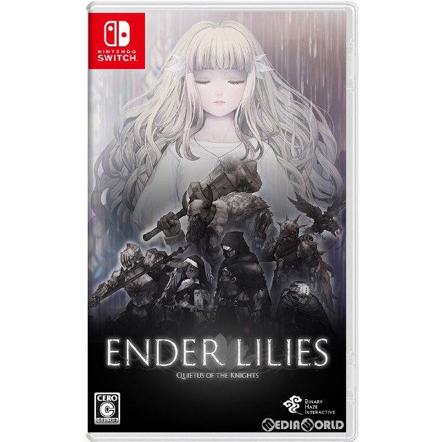 [Switch]ENDER LILIES: Quietus of the Knights(エンダーリリーズ: クワイタス オブ ザ ナイツ)