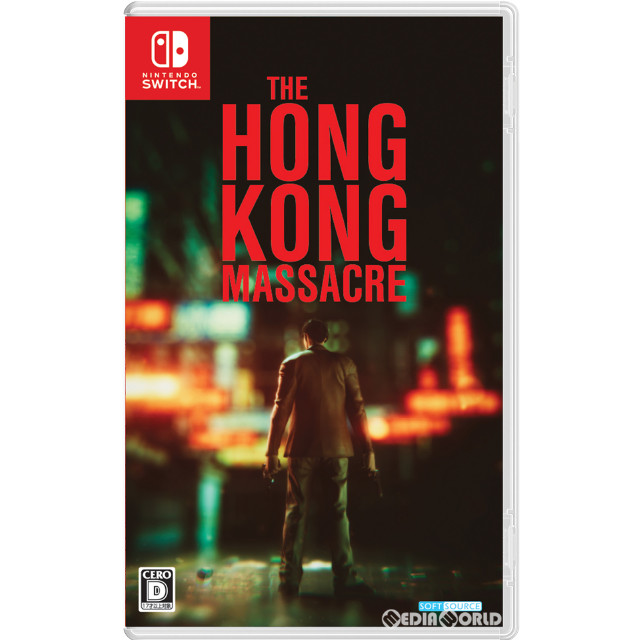 [Switch]The Hong Kong Massacre(ザ ホンコン マサカー)