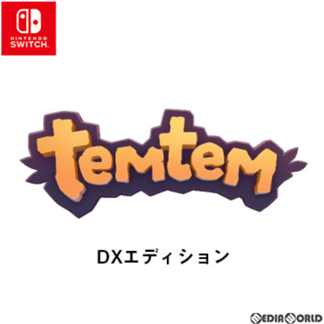 [Switch](初)Temtem(テムテム) DXエディション(限定版)