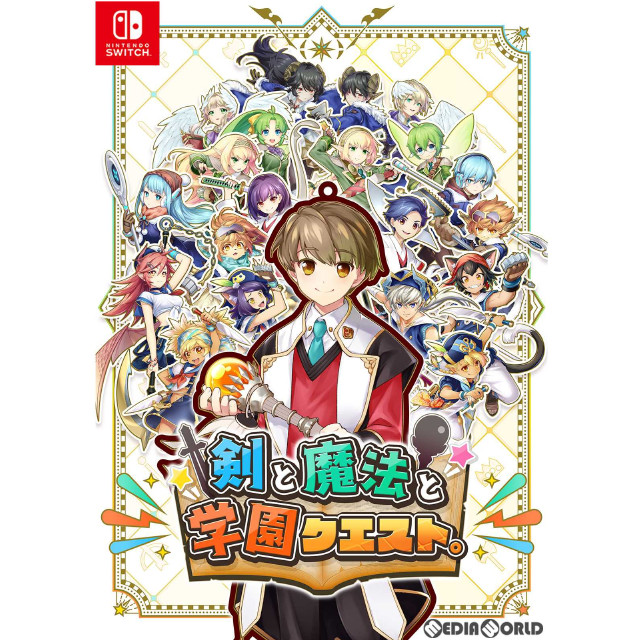 [Switch]剣と魔法と学園クエスト。