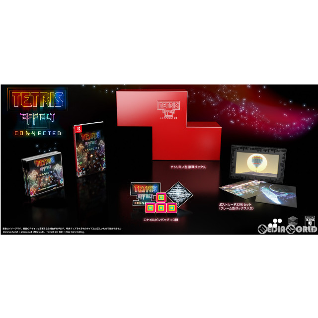 [Switch]テトリス(R) エフェクト・コネクテッド コレクターズエディション(TETRIS EFFECT: CONNECTED COLLECTOR'S EDITION)(限定版)