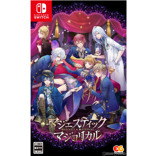 [Switch]マジェスティック☆マジョリカル 通常版