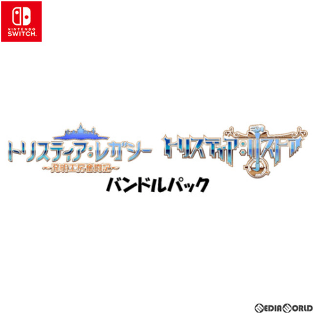 [Switch]トリスティア とりとりバンドルパック(初回限定版)