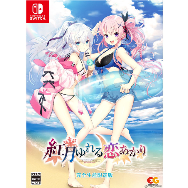 [Switch]紅月ゆれる恋あかり 完全生産限定版