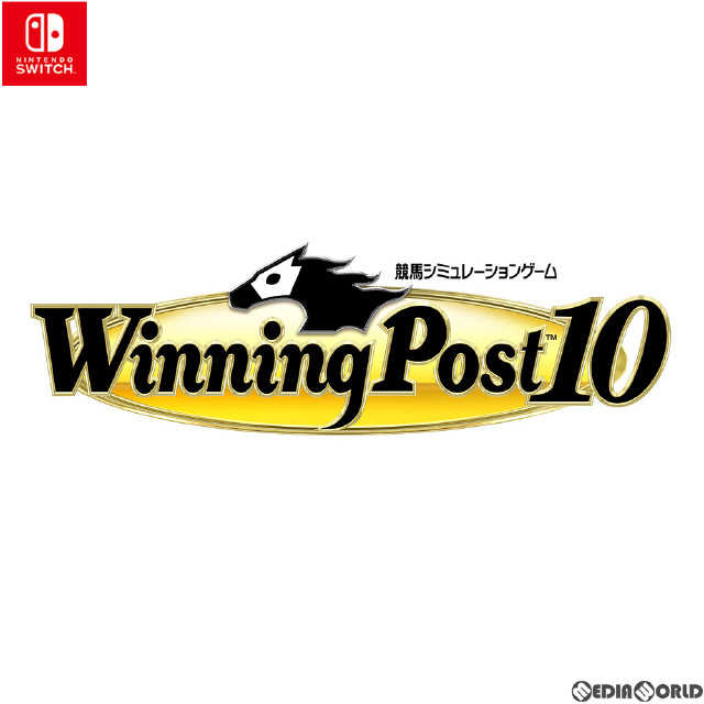 初)Winning Post 10(ウイニングポスト10) 通常版 [Switch] 【買取価格