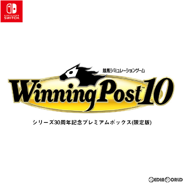 初)Winning Post 10(ウイニングポスト10) シリーズ30周年記念 