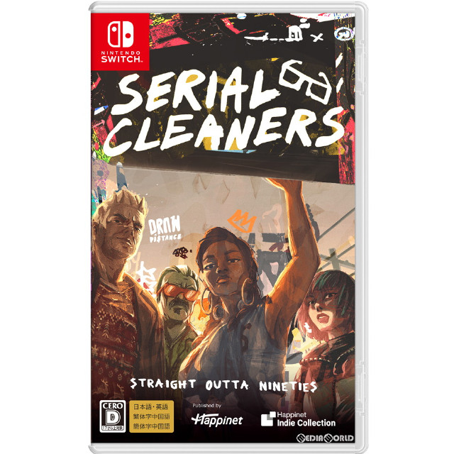 [Switch](初)シリアルクリーナーズ(SERIAL CLEANERS)