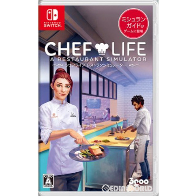 [Switch]CHEF LIFE A Restaurant Simulator(シェフライフ レストランシミュレーター)