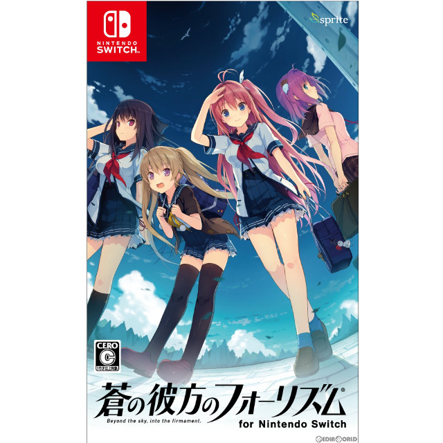 [Switch](再販)蒼の彼方のフォーリズム for Nintendo Switch(ニンテンドースイッチ)(HAC-AGSLA-JPN-1)