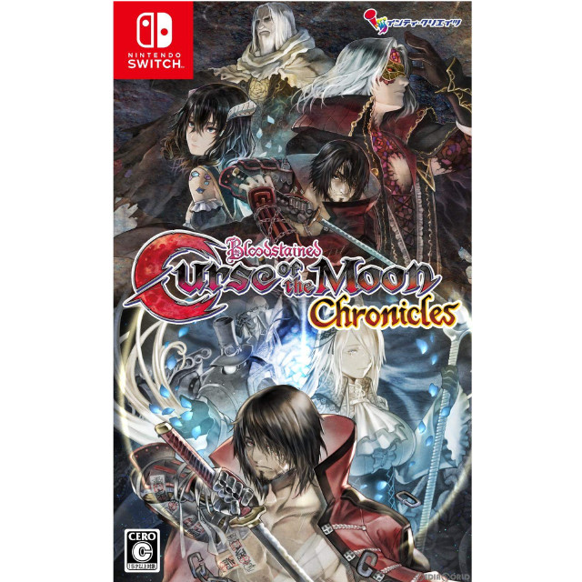 [Switch](初)Bloodstained: Curse of the Moon Chronicles(ブラッドステインド カース・オブ・ザ・ムーン クロニクルズ) 通常版