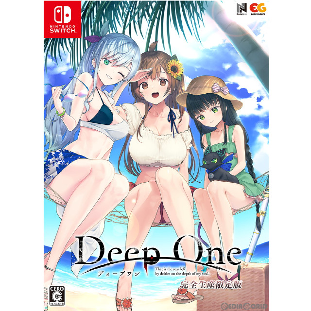 [Switch]DeepOne -ディープワン- 完全生産限定版