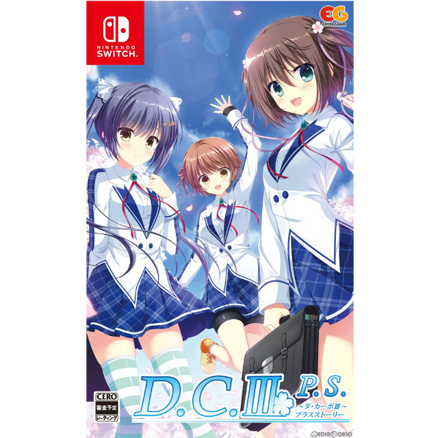 [Switch]D.C.III P.S.〜ダ・カーポIII プラスストーリー〜 通常版