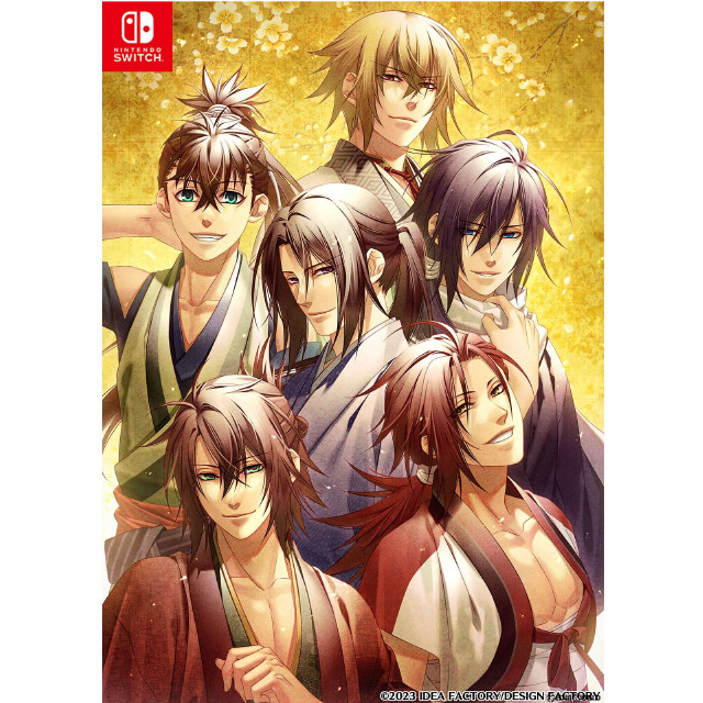 世界のアソビ大全51 [Switch] 【買取価格2,500円】 | カイトリワールド