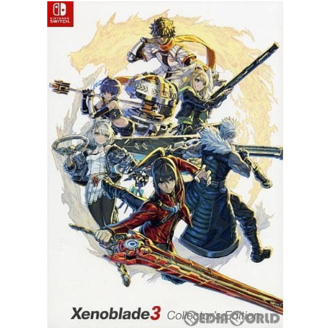 Xenoblade3 Collector's コレクターズ+α ゼノブレイド3モノリスソフト