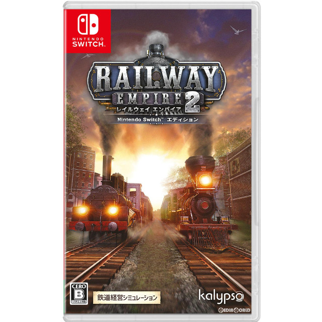 [Switch]レイルウェイ エンパイア 2(Railway Empire 2) Nintendo Switch エディション