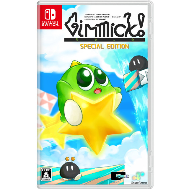 [Switch]Gimmick! Special Edition(ギミック!スペシャルエディション) 通常版