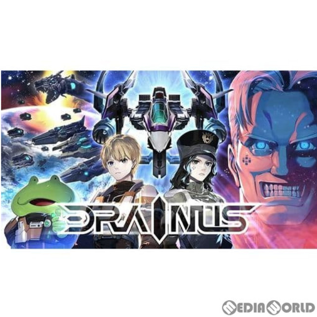 [Switch]あみあみ限定特典付属 DRAINUS-ドレイナス- 初回限定版