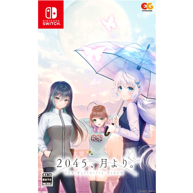 [Switch]2045、月より。 通常版