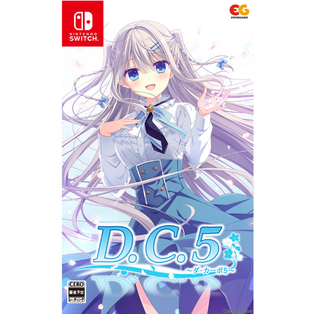 [Switch]D.C.5 ～ダ・カーポ5～ 通常版