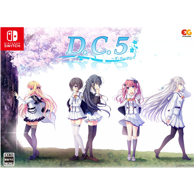 [Switch]D.C.5 ～ダ・カーポ5～ 完全生産限定版