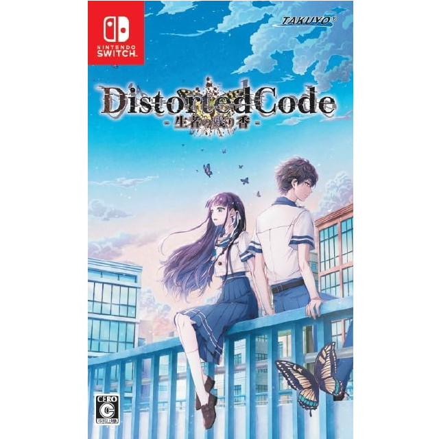 [Switch] DistortedCode(ディストーテッドコード) -生者の残り香- 通常版 TAKUYO