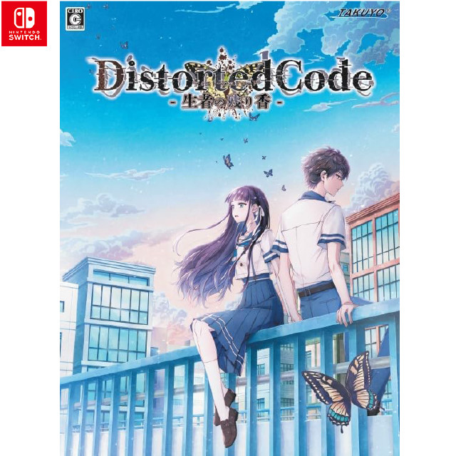 [Switch] DistortedCode(ディストーテッドコード) -生者の残り香- 特典同梱版(限定版) TAKUYO