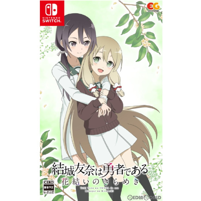 [Switch]結城友奈は勇者である 〜花結いのきらめき〜 vol.6 通常版