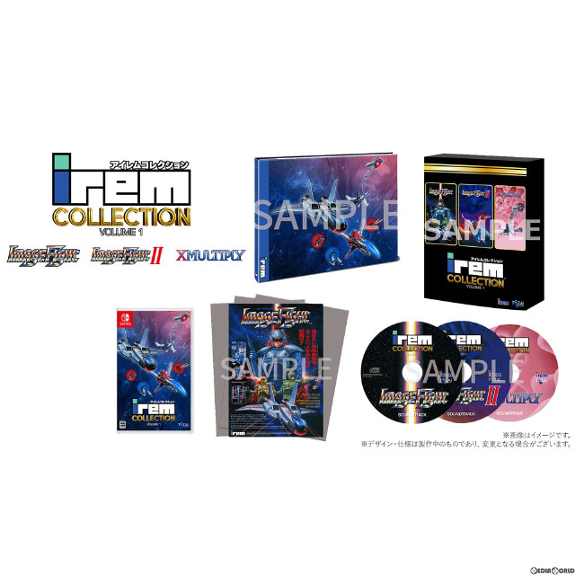 [Switch]アイレムコレクション(Irem COLLECTION) Vol.1 限定版