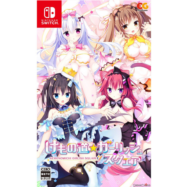 [Switch]けもの道☆ガーリッシュスクエア(KEMONOMICHI GIRLISH SQUARE) 通常版