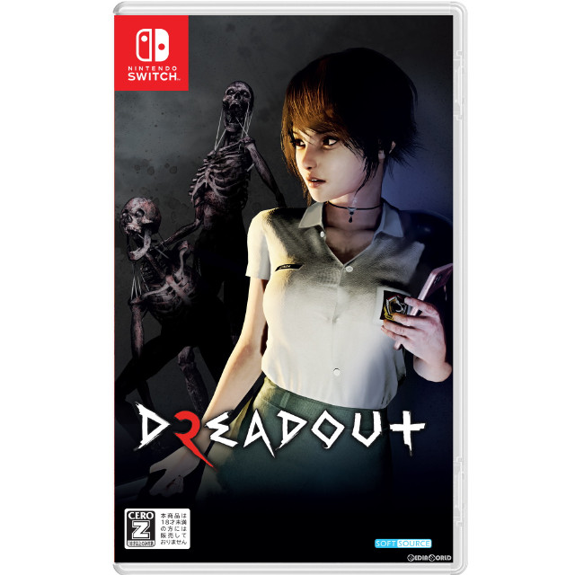 [Switch]DreadOut2(ドレッドアウト2)