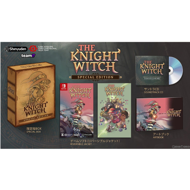 [Switch]THE KNIGHT WITCH(ザ・ナイトウィッチ) 限定版