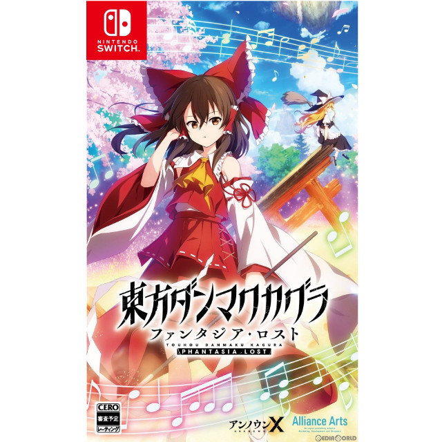 [Switch]東方ダンマクカグラ ファンタジア・ロスト(TOUHOU DANMAKU KAGURA PHANTASIA LOST) 通常版