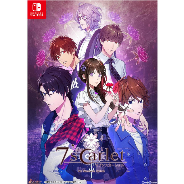 [Switch]7'scarlet for Nintendo Switch(セブンスカーレット フォー ニンテンドー スイッチ) 通常版