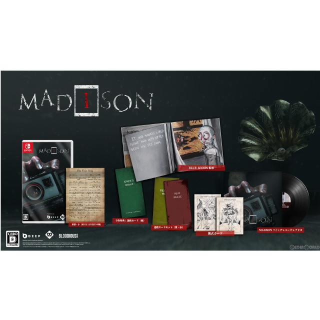 [Switch]MADiSON(マディソン) Collectors Edition(コレクターズエディション)(限定版)