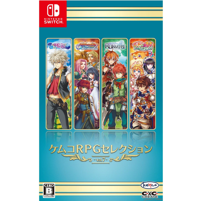 [Switch]ケムコRPGセレクション Vol.7