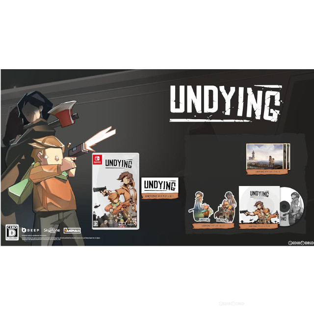 [Switch]Undying(アンダイイング) 限定版