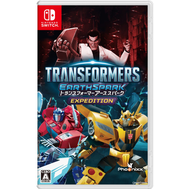 [Switch]トランスフォーマー アーススパーク - Expedition(TRANSFORMERS EARTH SPARK エクスペディション)