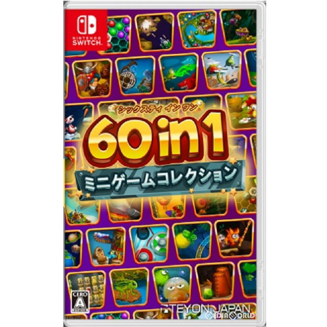 [Switch]60 in 1(シックスティ イン ワン) ミニゲームコレクション