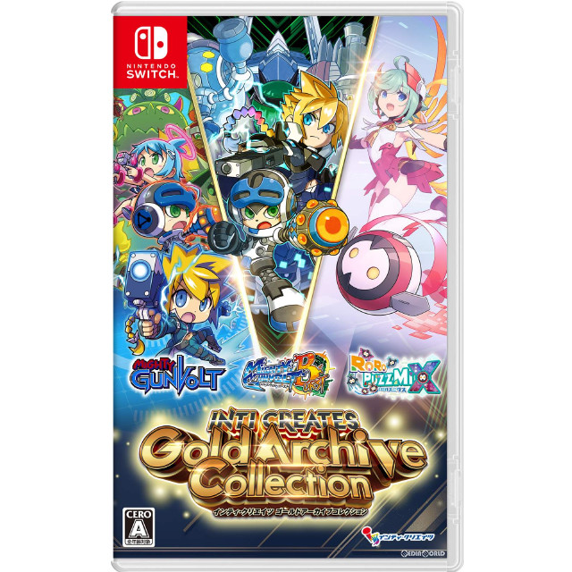 [Switch]インティ・クリエイツ ゴールドアーカイブコレクション(INTI CREATES Gold Archive Collection) 通常版