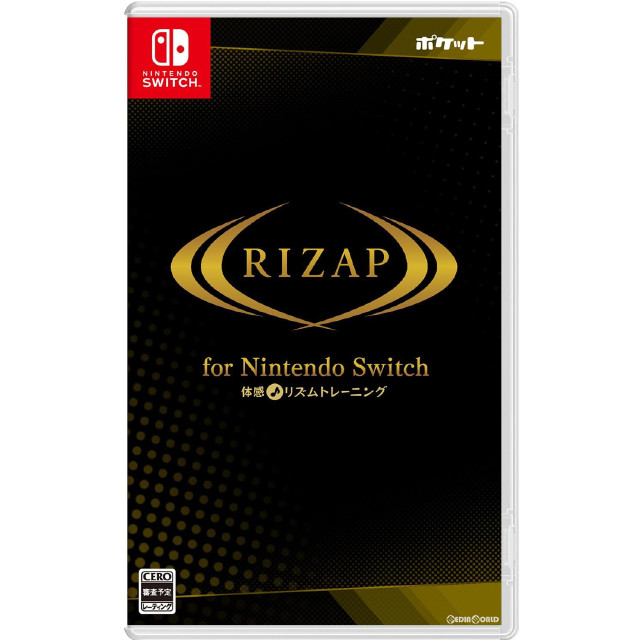 [Switch]RIZAP for Nintendo Switch(ライザップ フォー ニンテンドースイッチ) 〜体感♪リズムトレーニング〜