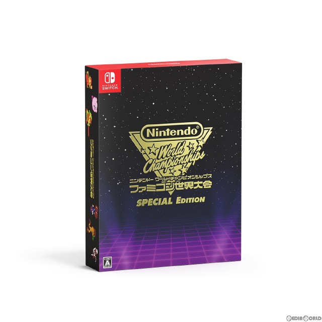 [Switch]Nintendo World Championships(ニンテンドー ワールド チャンピオンシップス) ファミコン世界大会 Special Edition(限定版)