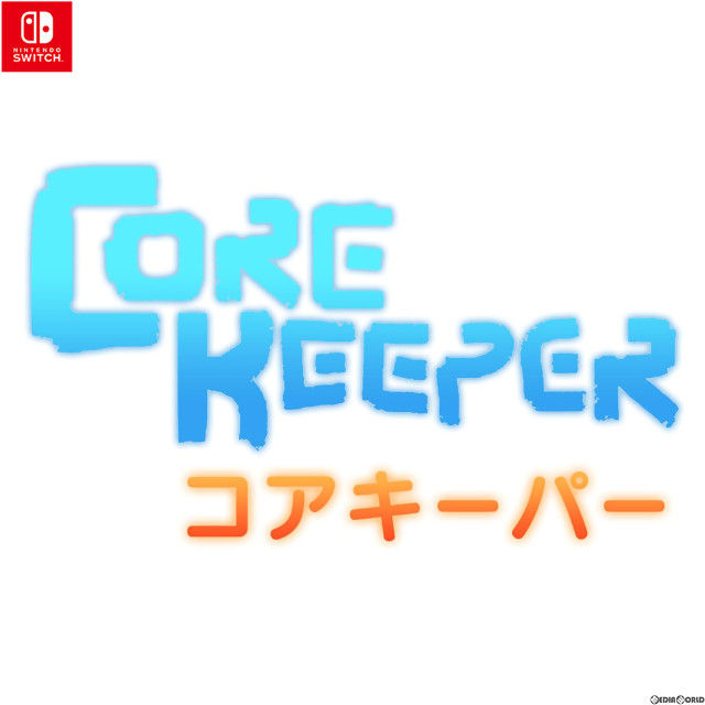 [Switch]Core Keeper(コアキーパー)