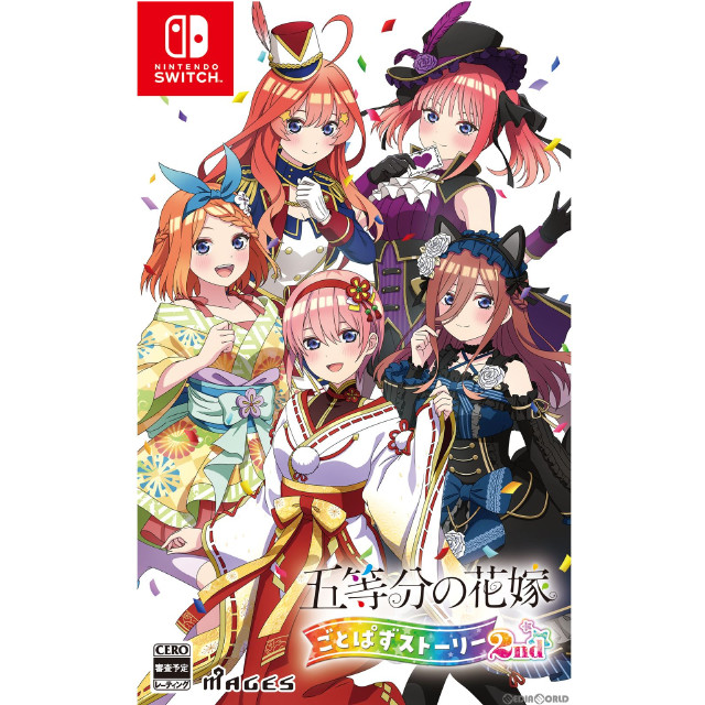 [Switch]五等分の花嫁 ごとぱずストーリー 2nd(セカンド) 通常版