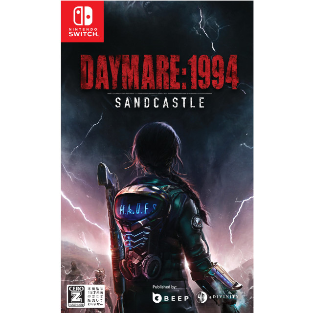 [Switch]Daymare: 1994 Sandcastle(デイメア:1994 サンドキャッスル) 通常版