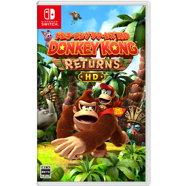 [Switch] ドンキーコング リターンズ HD(Donkey Kong Returns HD)