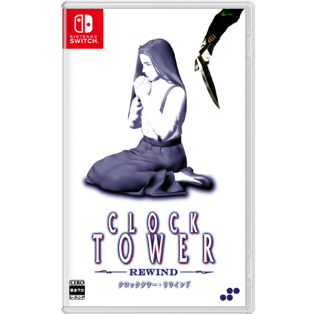 [Switch]クロックタワー・リワインド(Clock Tower: Rewind) 通常版