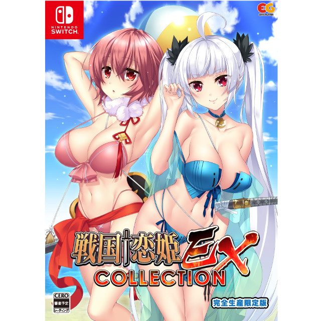 [Switch]戦国†恋姫EX 〜COLLECTION〜 完全生産限定版